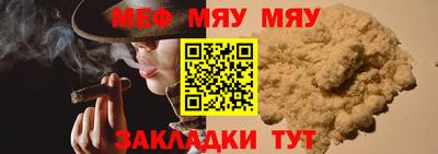 тгк Анжеро-Судженск