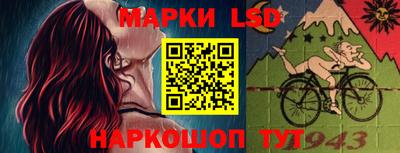 бошки Анапа