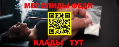 тгк Анжеро-Судженск