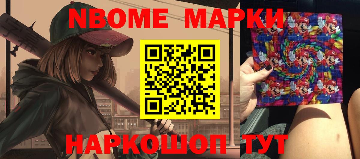 Лсд 25 экстази кислота  Лсд 25 экстази ecstasy  MEGA сайт  Вязьма  Вход с VPN 